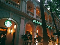 -星巴克臻选(广州沙面店)