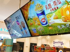 -DQ·蛋糕·冰淇淋(天通苑华联店)
