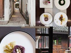 大堂-杭州西子湖四季酒店·金沙厅