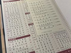 -金悦轩海鲜城(渔人码头店)