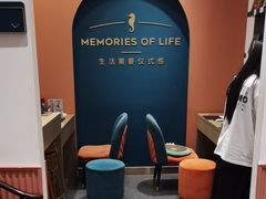 -海马体照相馆(重庆爱琴海购物公园店)