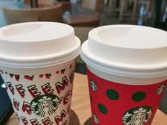 -星巴克(长沙乐和城门店)