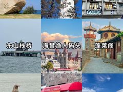 -东辰望海鱼码头·海鲜餐厅