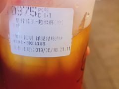 -85度C(厦门中华城新店)
