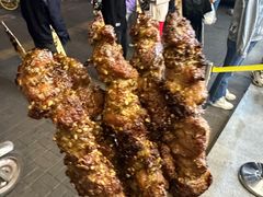 -年记·兴顺斋 牛街清真熟食小吃店