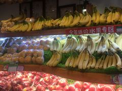 -百果园PAGODA(岭秀城店)