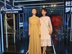 -北京杜莎夫人蜡像馆