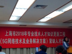 -中共上海市委党校 上海行政学院