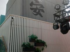 -开元商城(钟楼店)