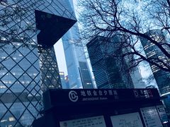 -中央广播电视总台(光华路办公区)