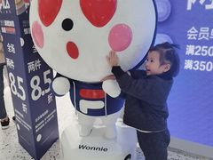 -书亦烧仙草(印象汇都市店)