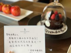 -北京四季酒店