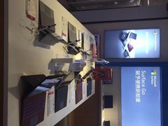 -微软授权专卖店(天河城店)