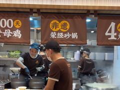 -王春春鸡汤饭(上海中海环宇城店)