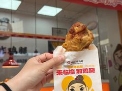-成都银泰城