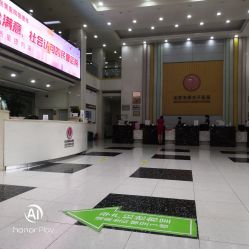 -五洲妇儿医院