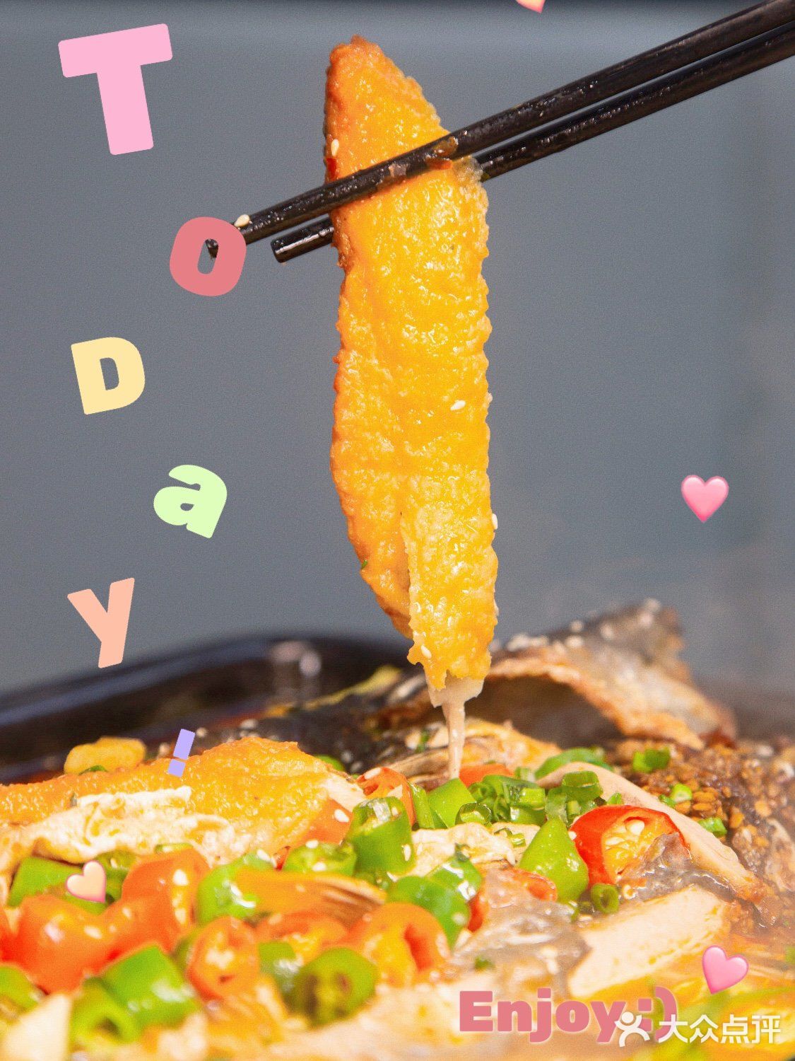 酸菜鱼分享｜吃了还想吃🐟