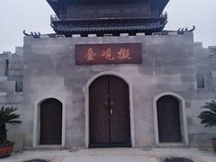 -八大山人梅湖景区