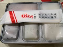 -田老师红烧肉(上地二店)