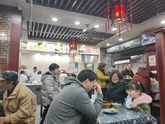 -荣阳楼(山塘街店)