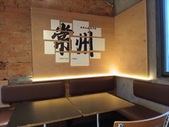 -一枚西点(运河路店)