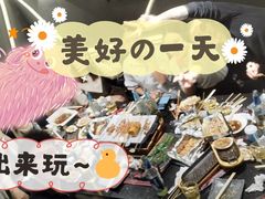 -冰城小镇音乐串吧·聚会餐厅(百子湾店)