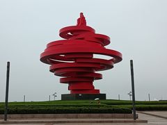 -五四广场