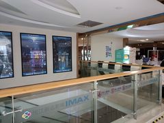-悦江新远影城IMAX