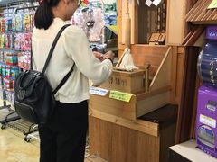 -(株)越後屋デパート