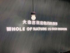 -莓超疯(德辉广场店)