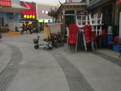 -华天二友居肉饼(宫门口店)