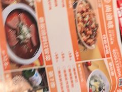 -尚渔味双拼烤鱼(燕郊永旺店)