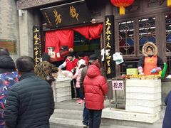 门面-鲜鱼口老字号美食街