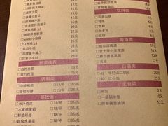 菜单-胖哥俩肉蟹煲(龙德广场店)