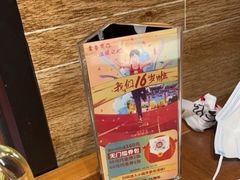 -管氏翅吧(护国寺店)