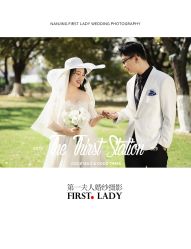 -第一夫人婚纱摄影(南京店)