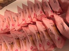 -好利来(桃源店)