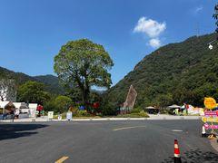 -黄公望隐居地