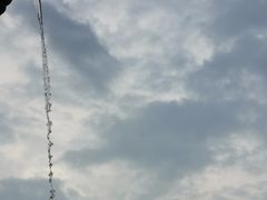 -舟山嵊泗列岛风景名胜区