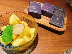 -CHIC1699远洋私厨