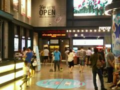 -CGV影城(黄河道ScreenX店)