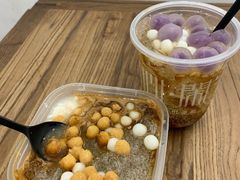 -甜心闲生·手工冰粉