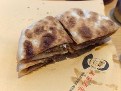 -老舅老蒙肉饼非遗店(一店)