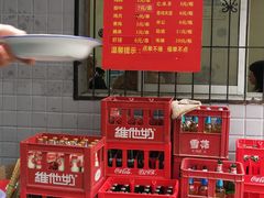 -小胡子祥彪烧烤(北湖总店)