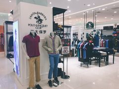 -丽达购物中心(崂山店)