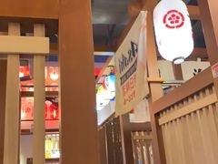 -二丁目食堂(铁西万象汇店)