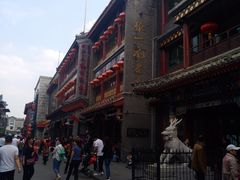 -张一元(总店)