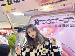 -王府井百货(总府店)