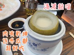 -猪肉婆私房菜(容桂总店)