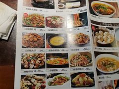 -简单味道(华阳店)